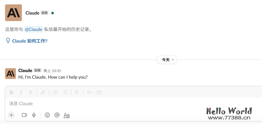 为何Claude突然被封?如何解封?